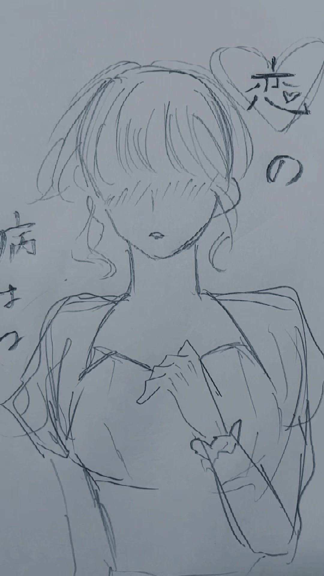 @アりあ