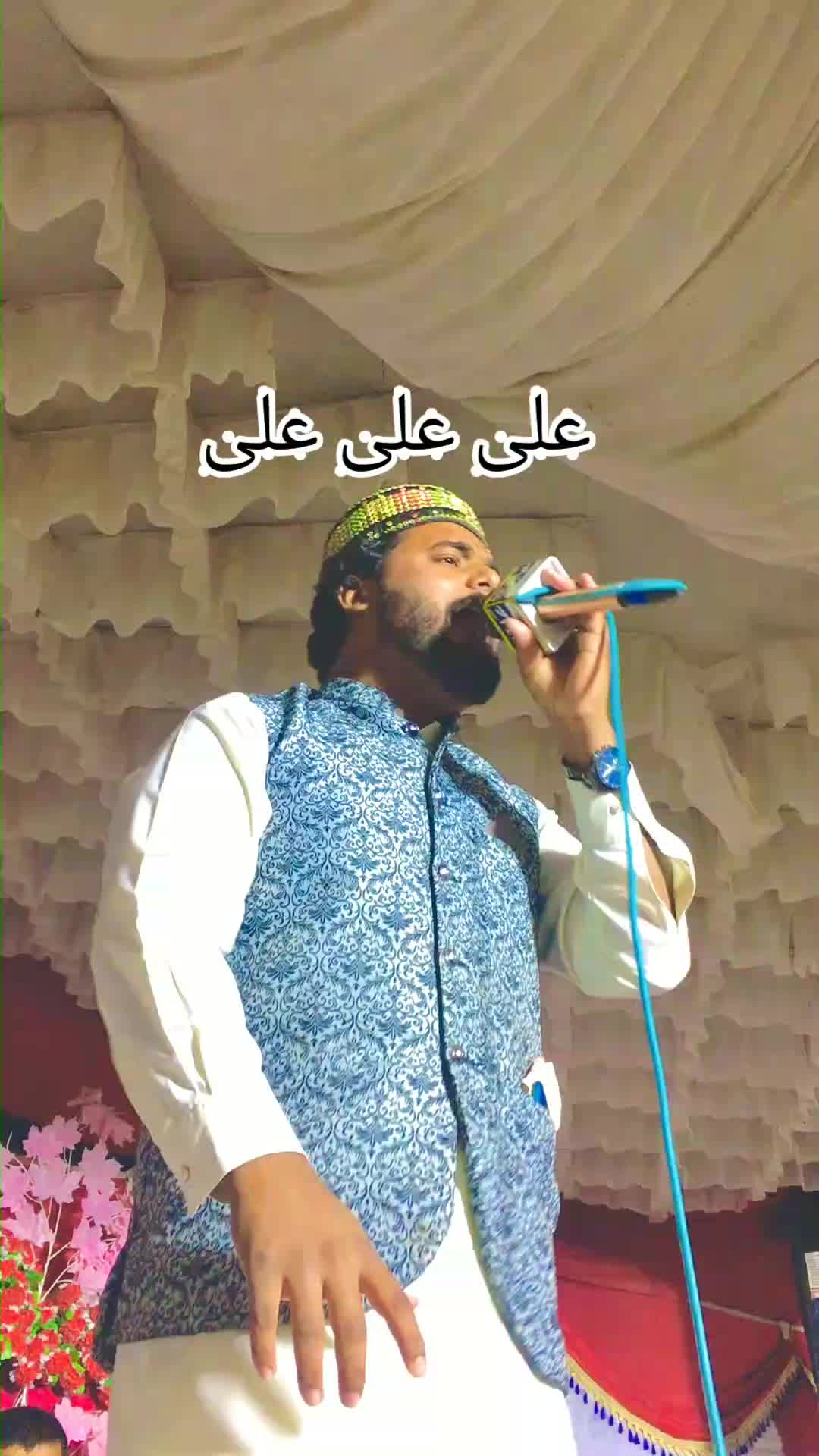 @Musanif Ali Qadri