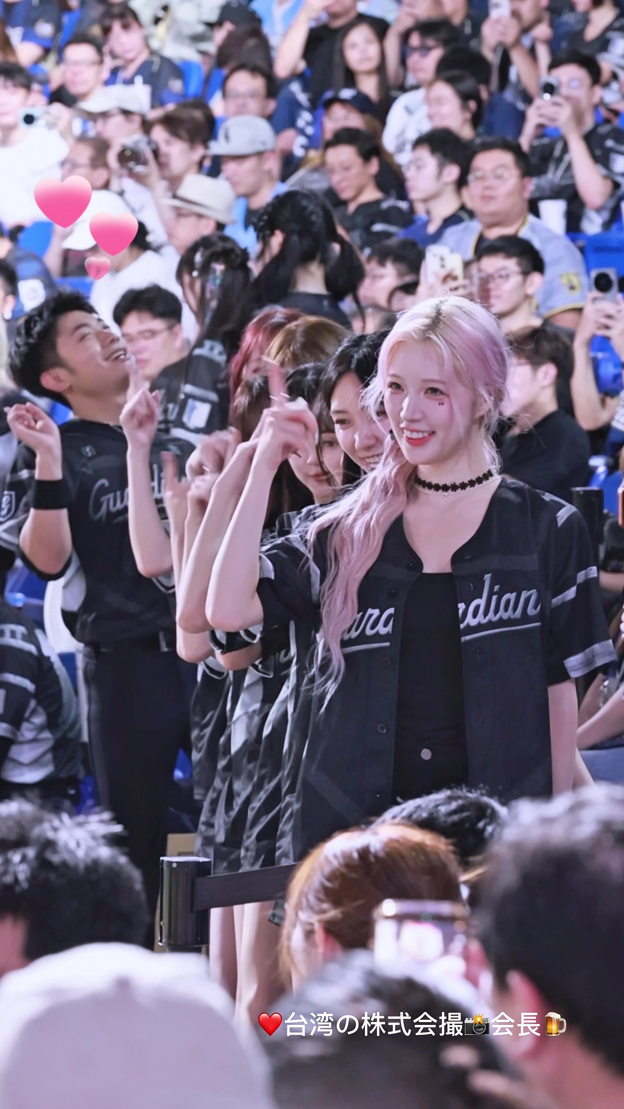 @野球会長