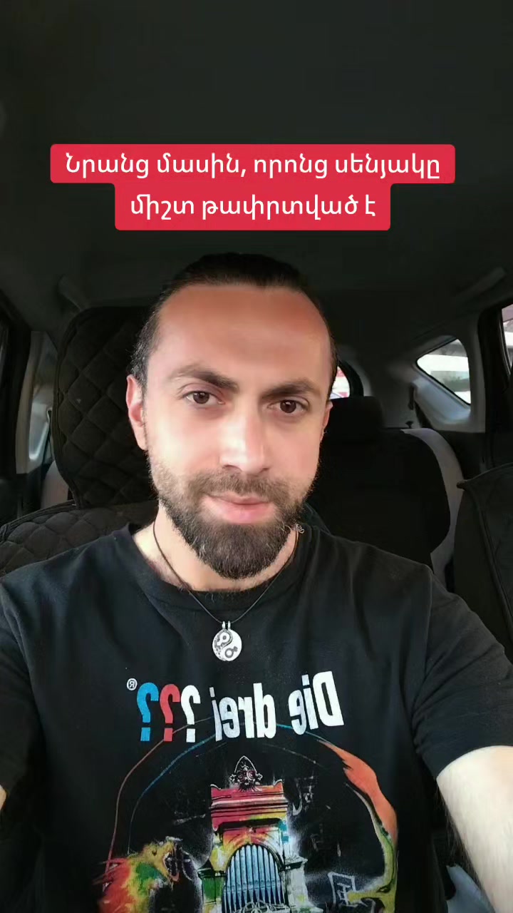 @Arsen Khachatryan