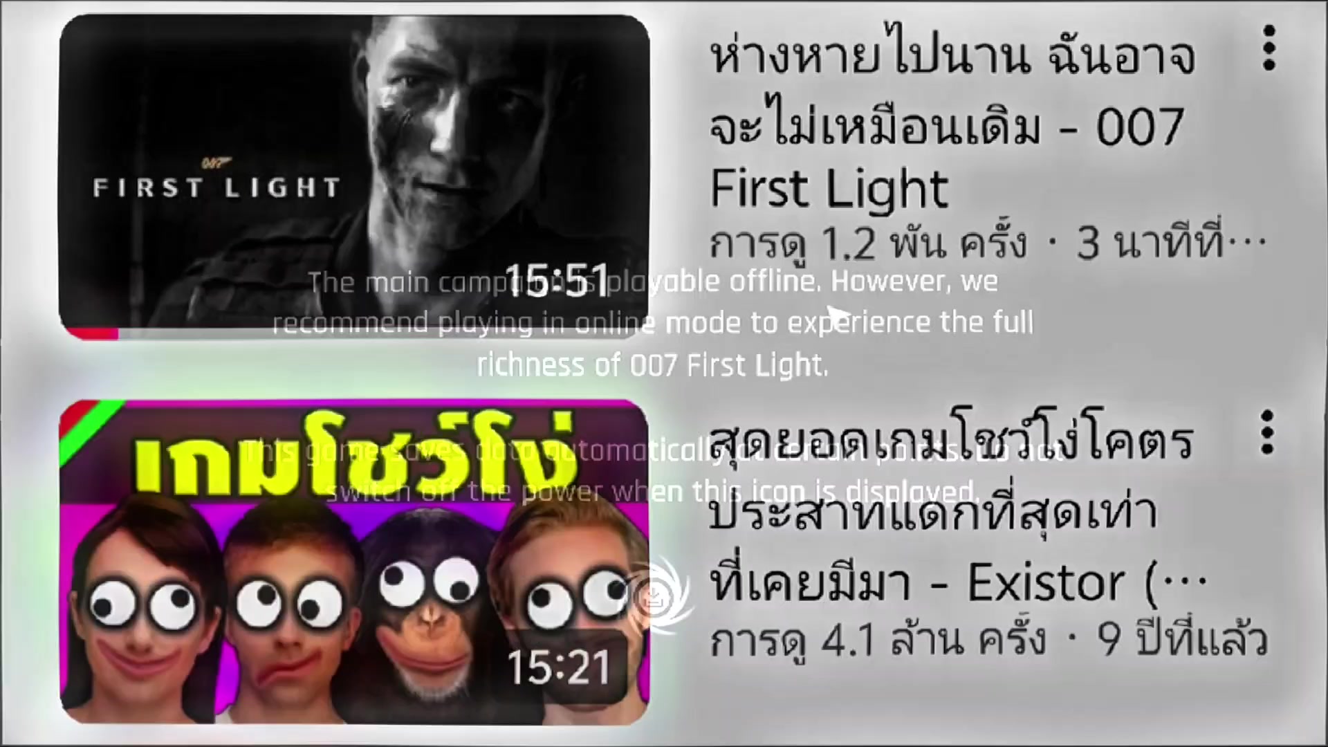 @โนชิระ