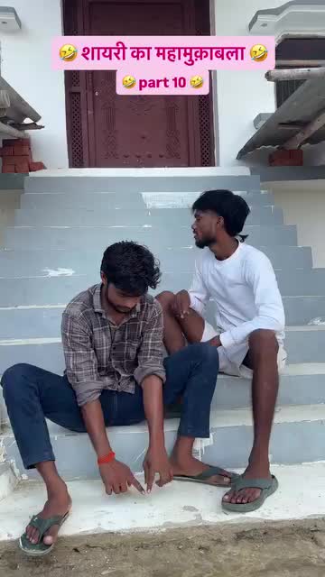 @Shivam soni1234