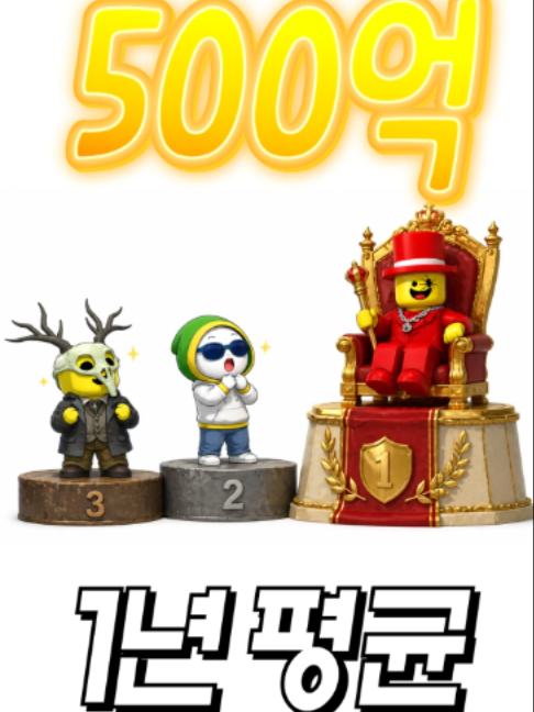 @위콩즈