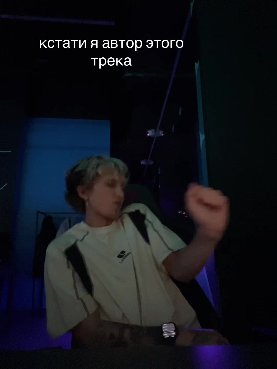 @BLAZER 993