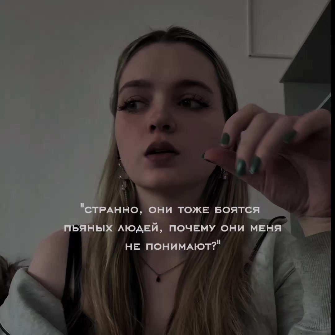 @Юки