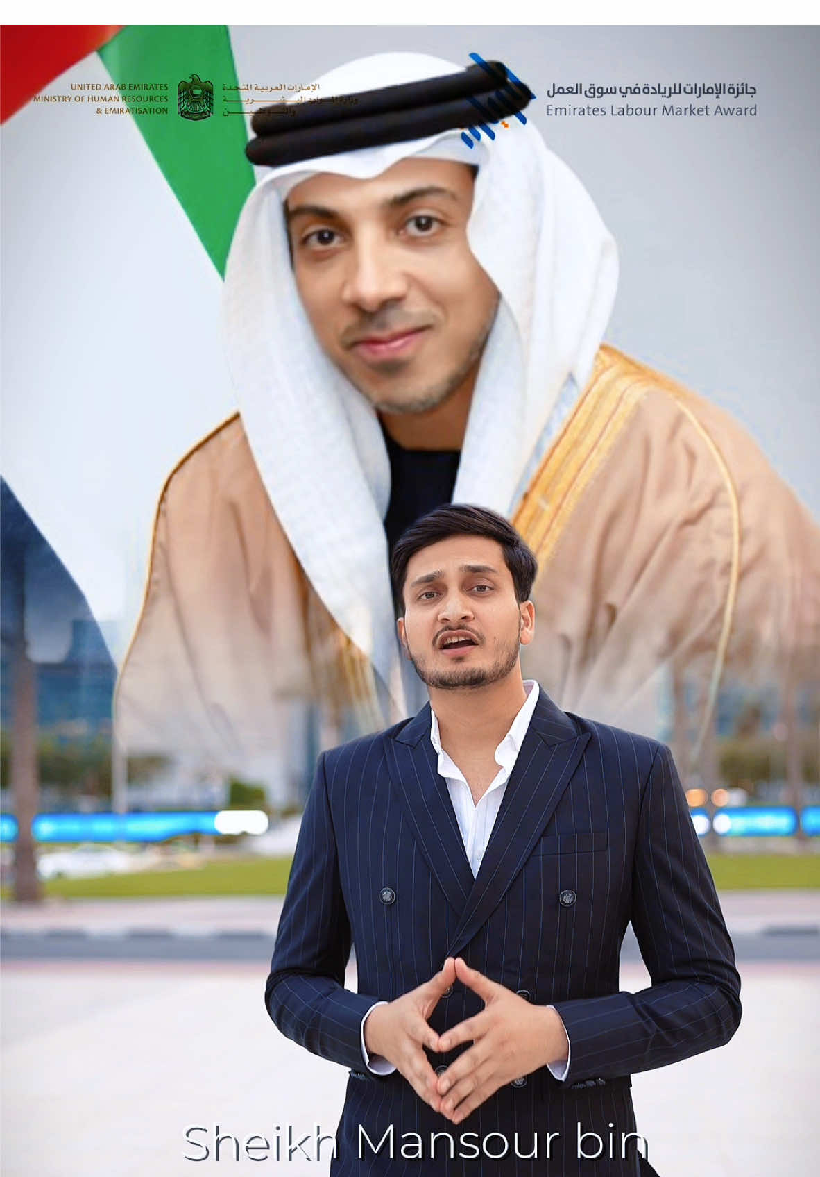 @๐ฅ Junaid Malik ๐ฅ