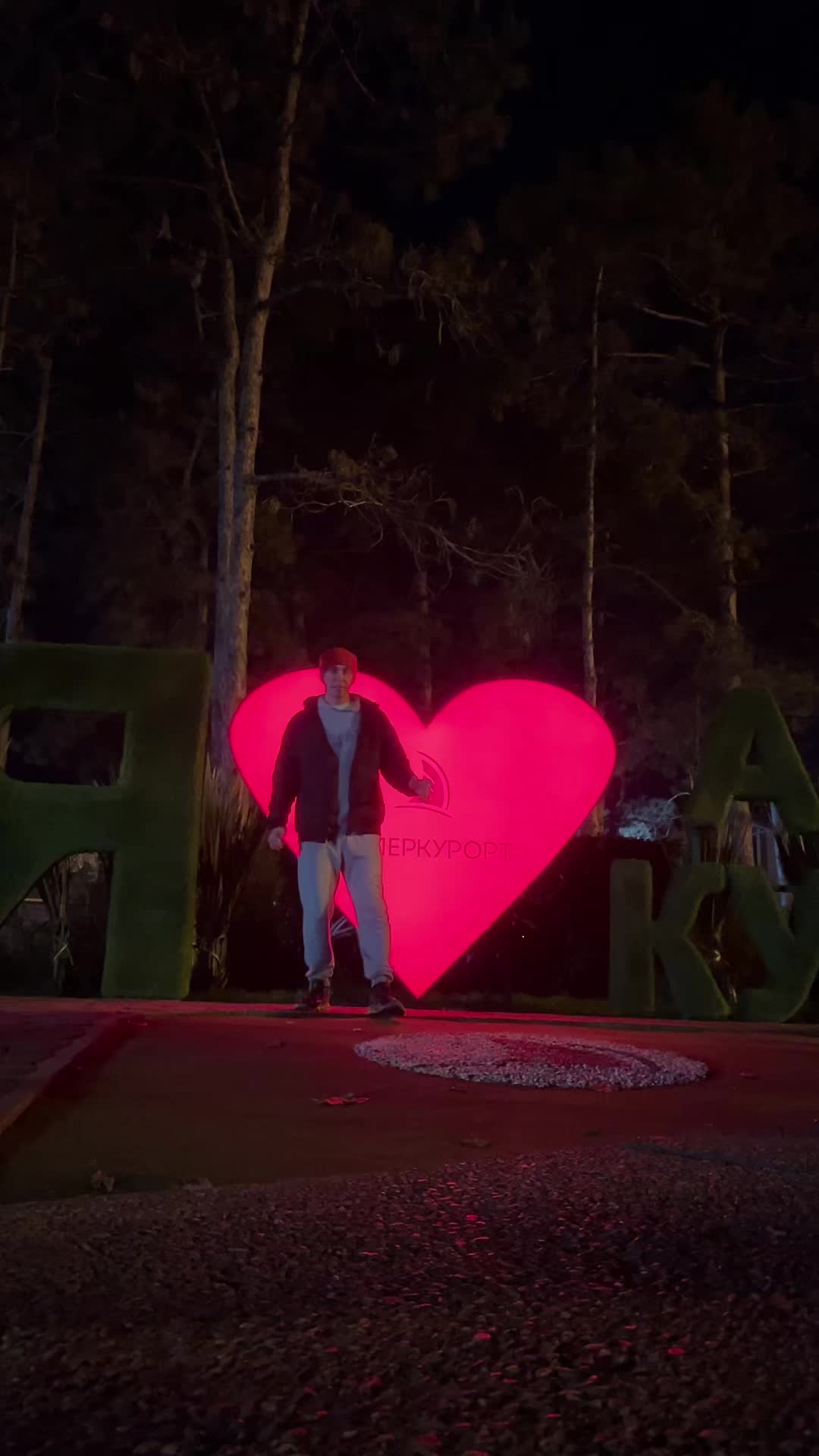 @Алексей Леленков