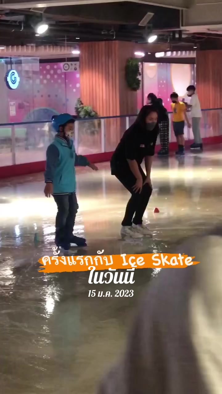 @Athens_IB22🏒
