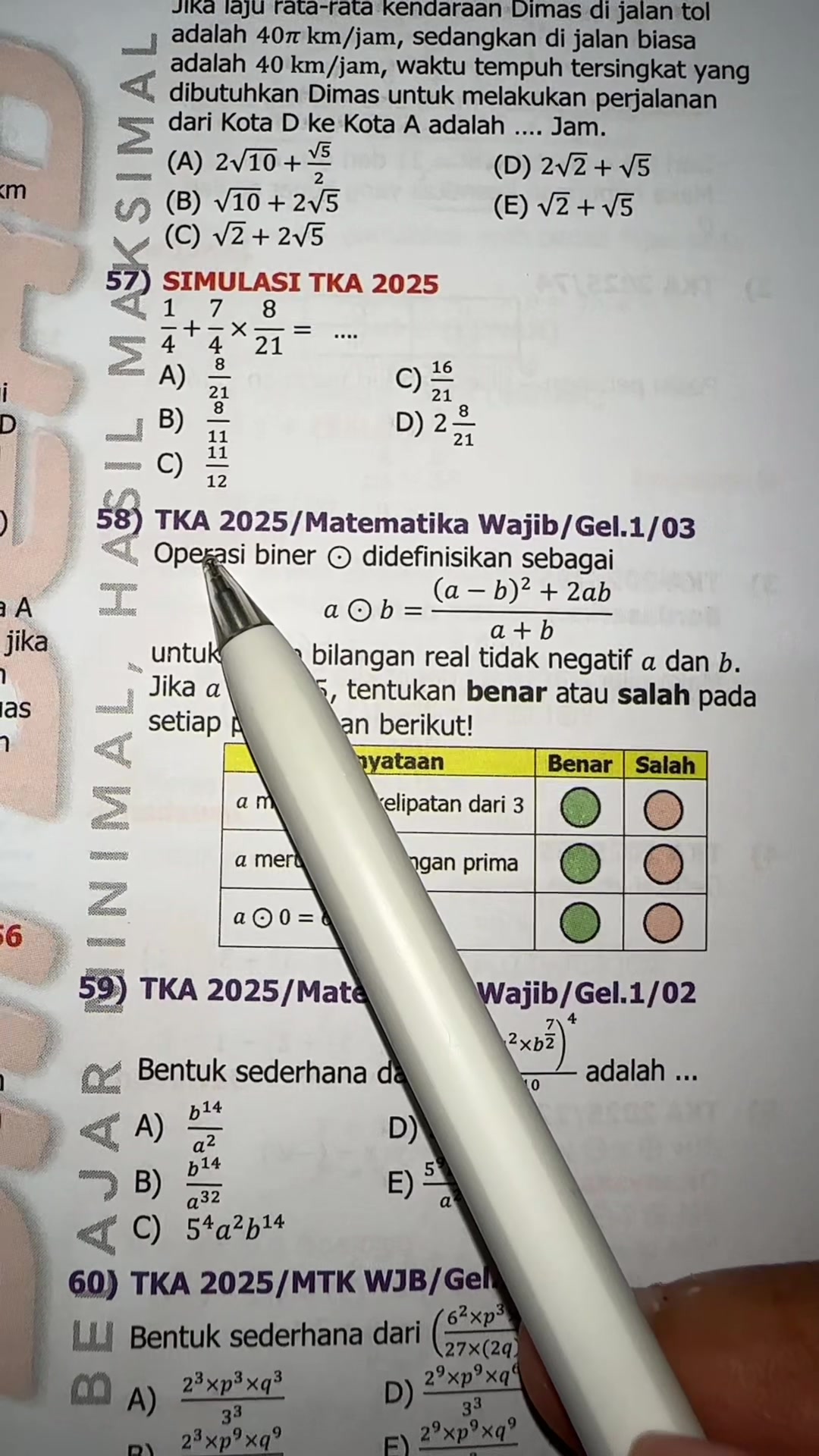 @Ali Mahmudan
