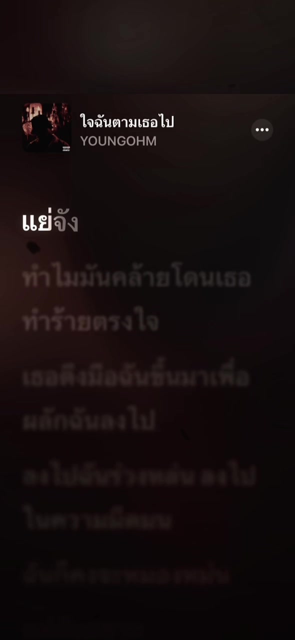 @lyrics global