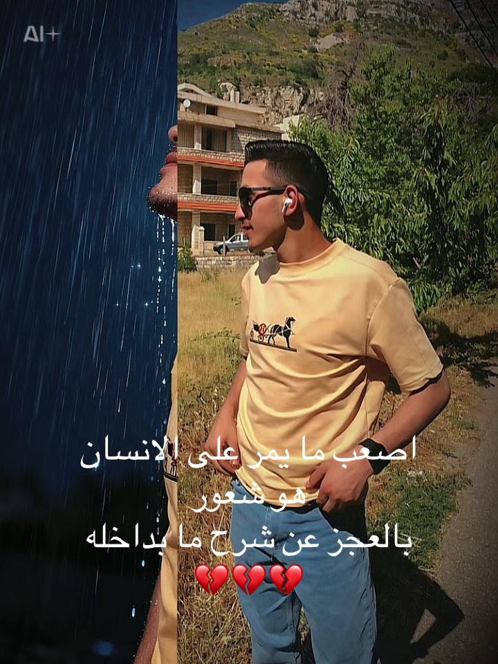 @🔱 لؤي🔥ابراهيم 🔱