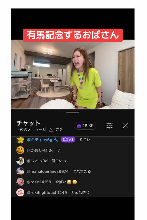 @レクサス🚘💩