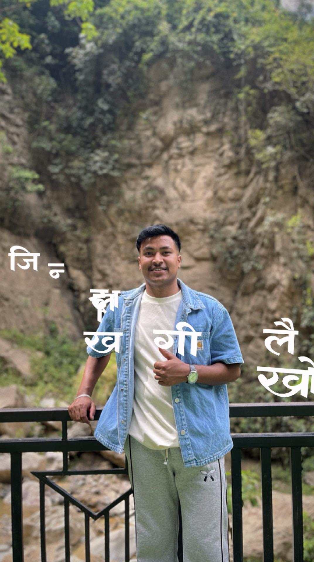 @सचिन परियार🌷