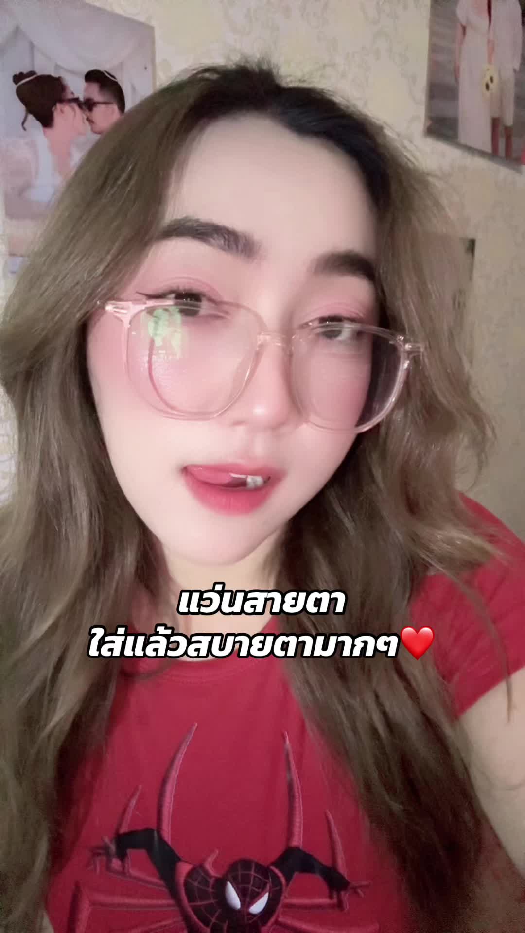 @อีฟที่ชอบกินก๋วยเตี๋ยว