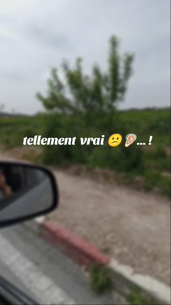 @A&auml;ll&auml; Rahman
