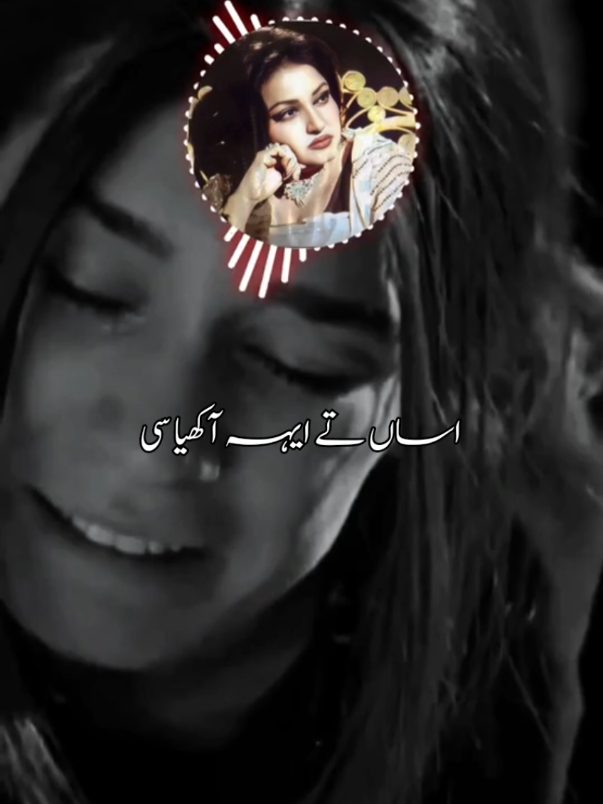 @𝑵𝒐𝒐𝒓 𝑱𝒂𝒉𝒂𝒏
