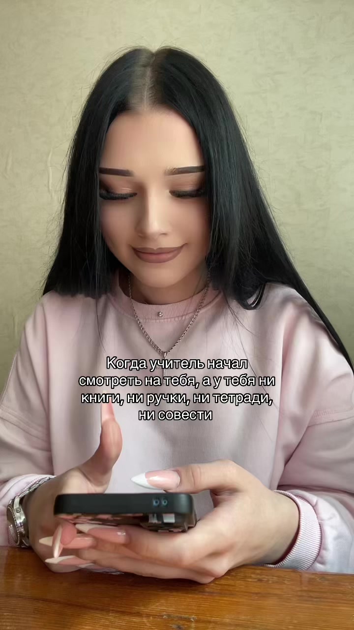 @Kharkevich🙇🏻♀️
