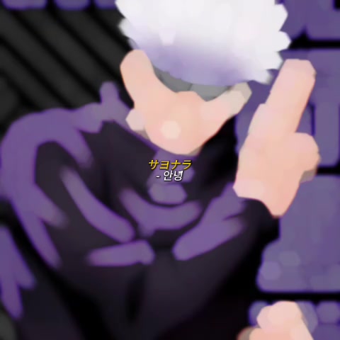 @카피~~라~바