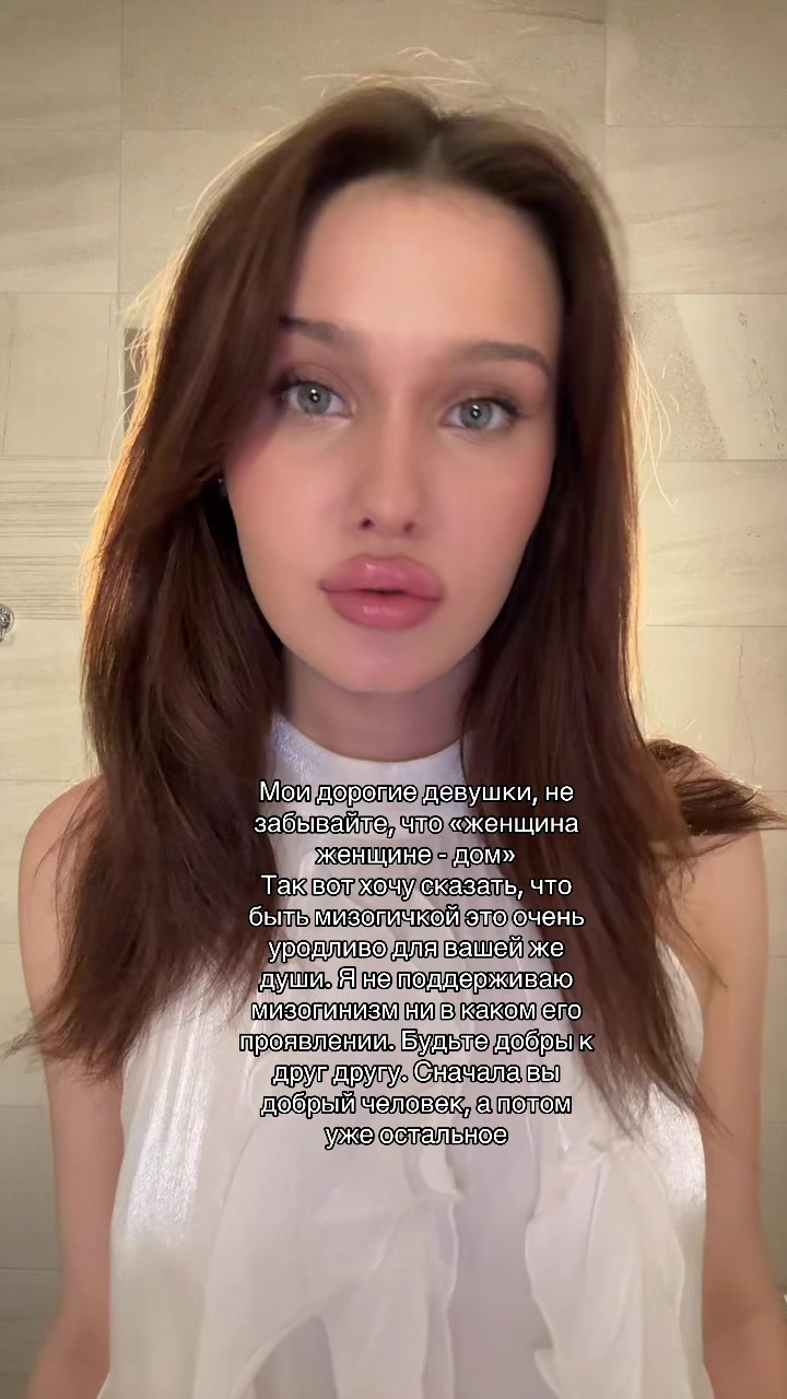 @вандараз