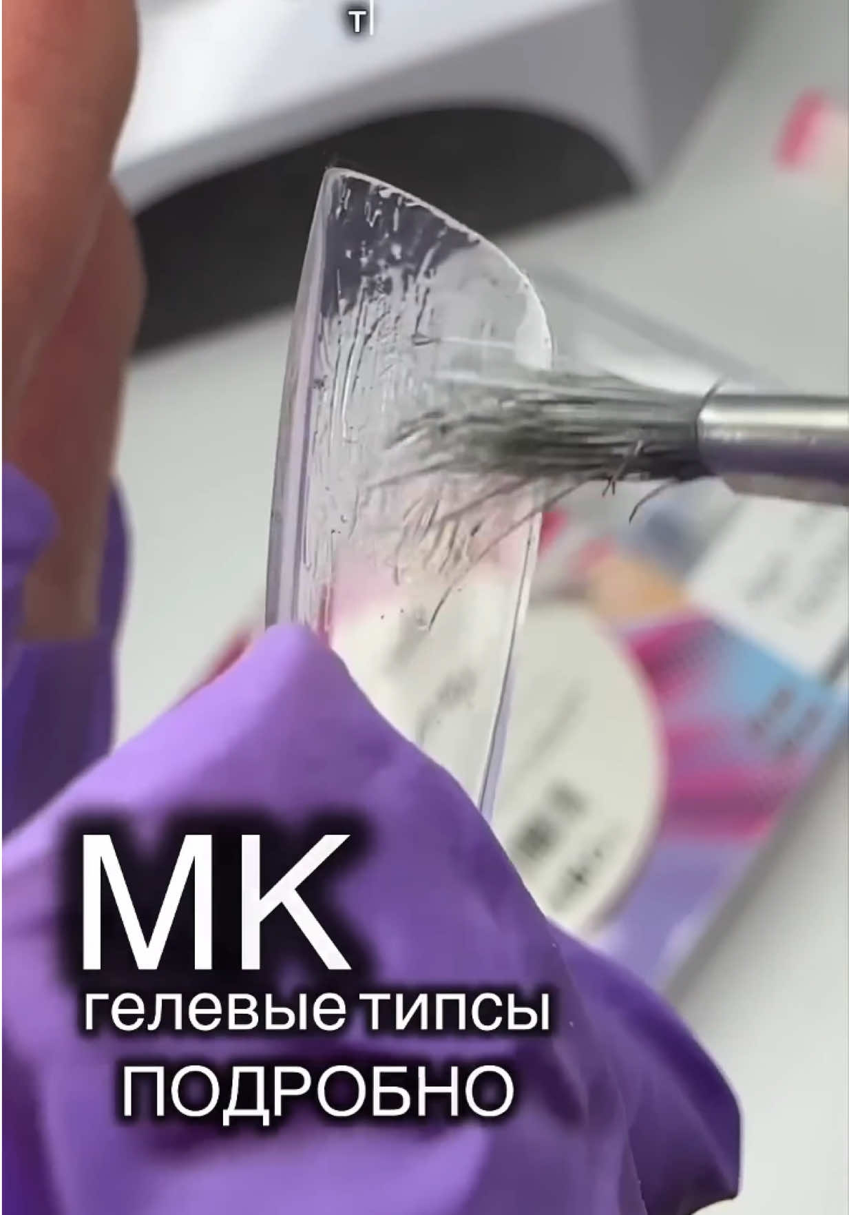 @Алёна Лаврентьева