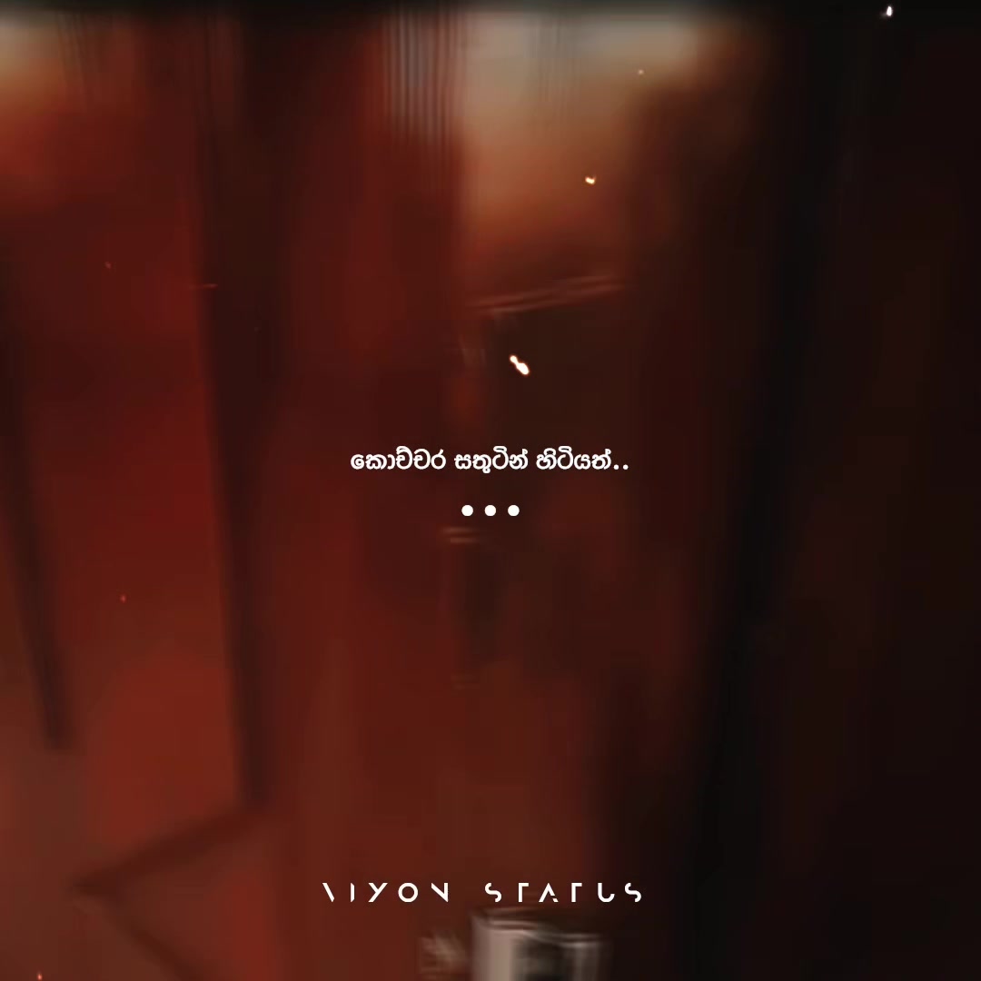 @ViYON STATUS