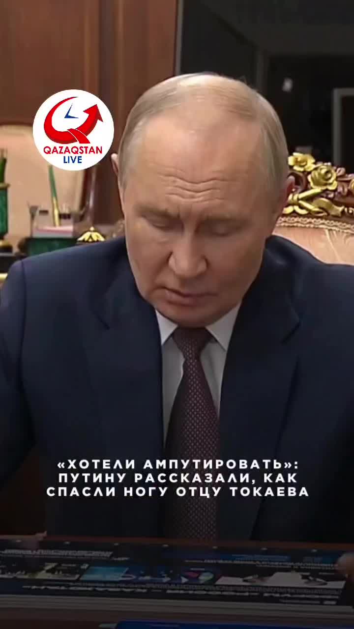 @Qazaqstan_live