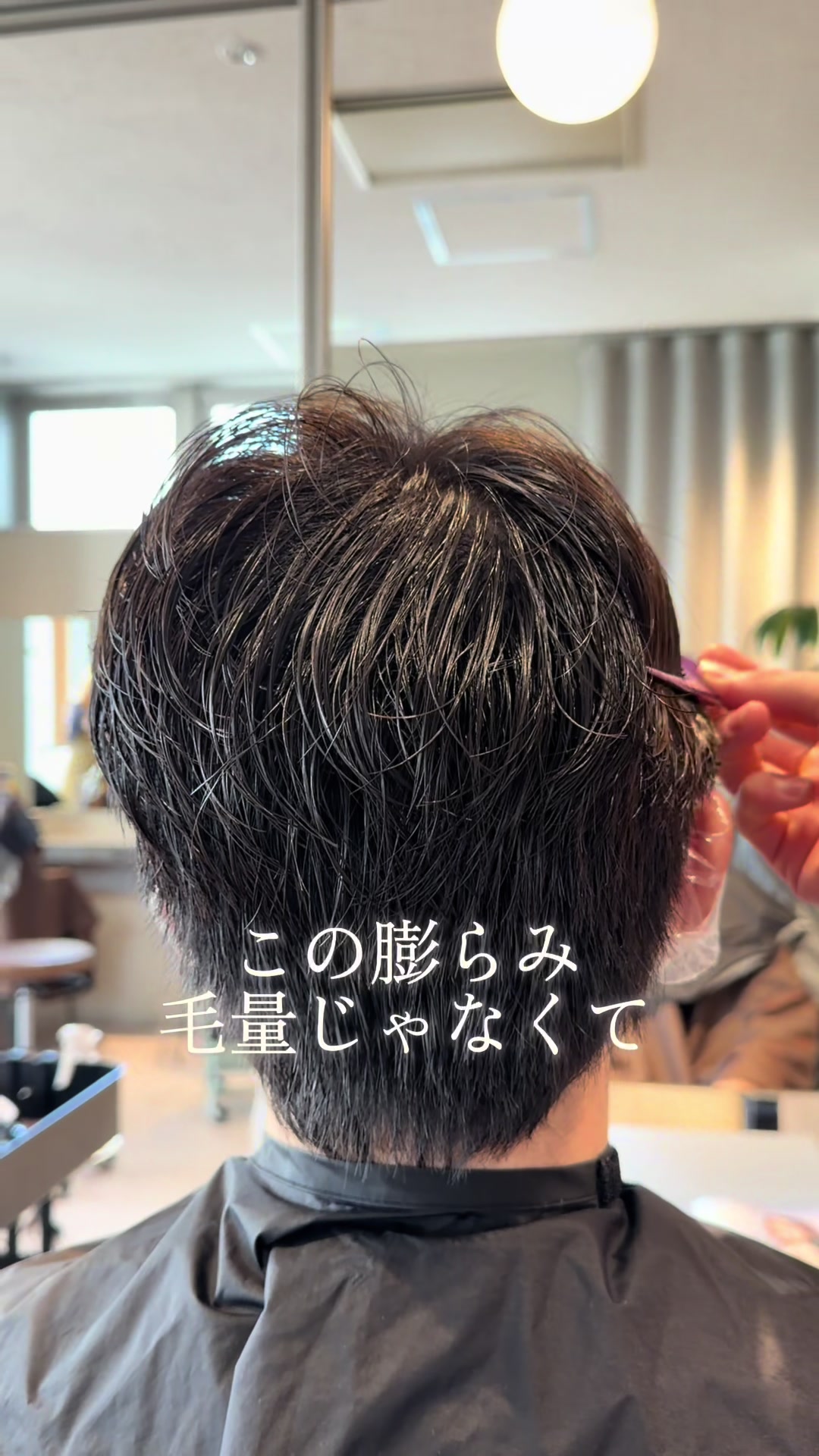 @杉野 ユウスケ