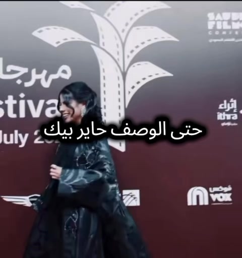 @ضوى_seba🎀