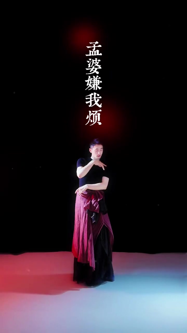 @Mộc Mộc