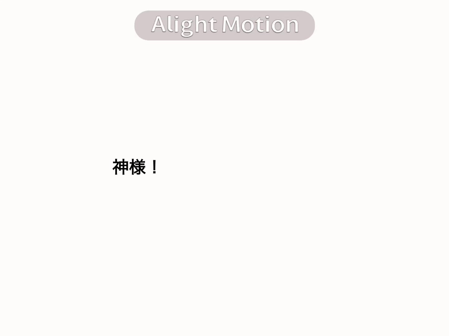 @目の前でケツから火とクソを吹くカートマン🔥
