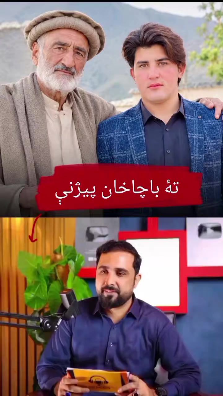 @𝐒𝐀𝐖𝐎𝐎𝐃 𝐎𝐅𝐅𝐈𝐂𝐈𝐀𝐋