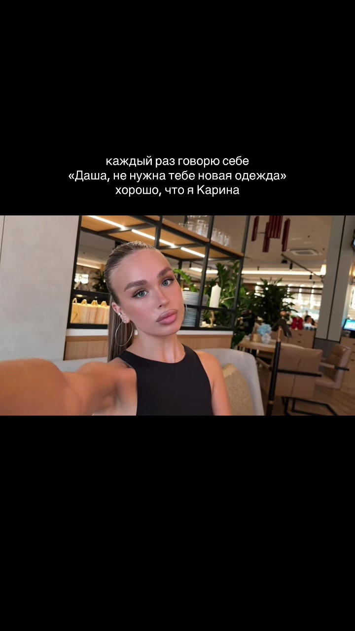 @KARISHAS