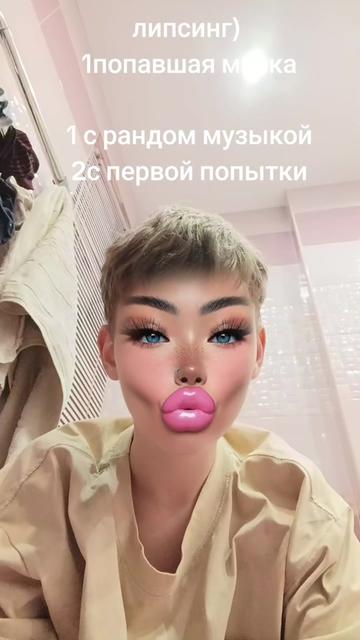 @𝙨𝙖𝙮𝙧𝙚𝙭