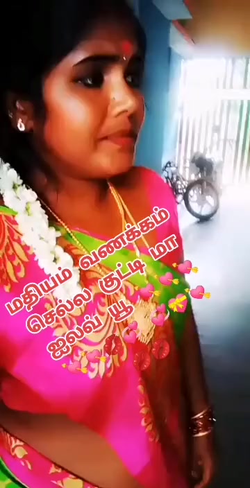 @🦁❤️💛காலபைரவன்14❤️💛🦁