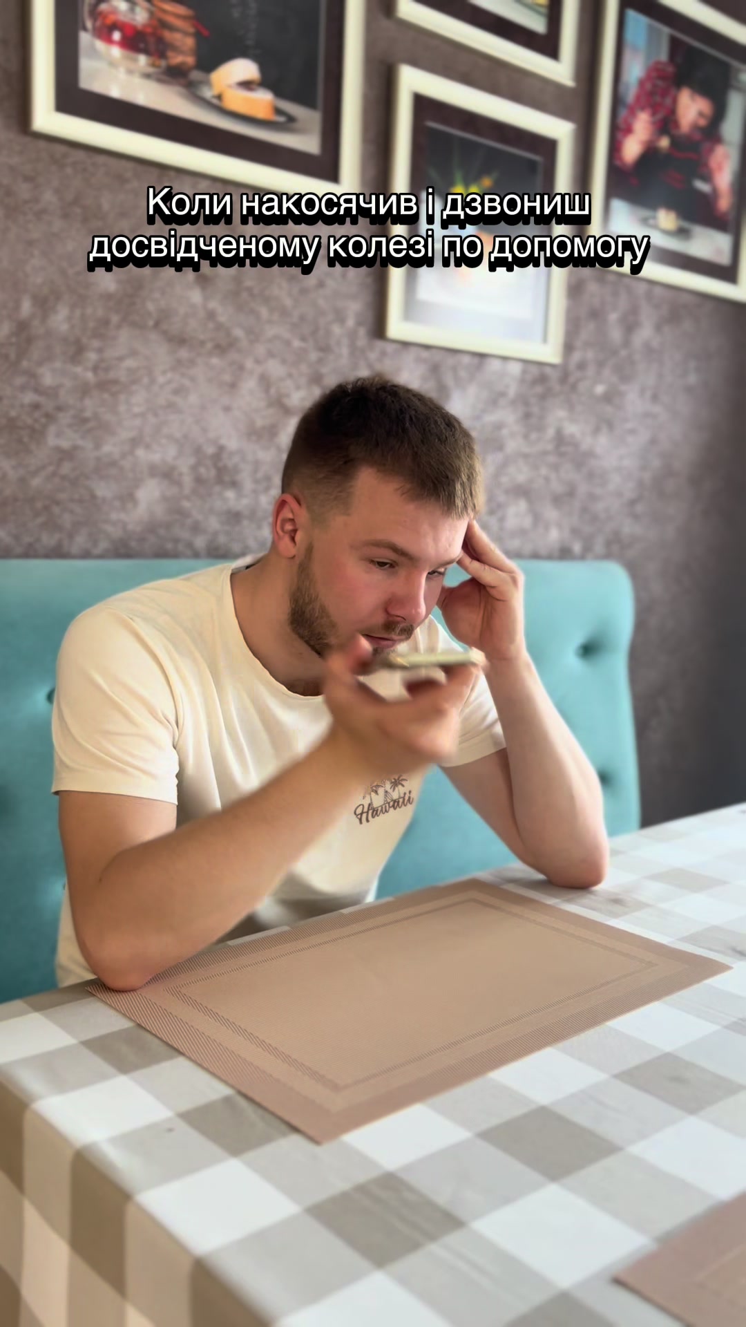 @Наша Куховарня
