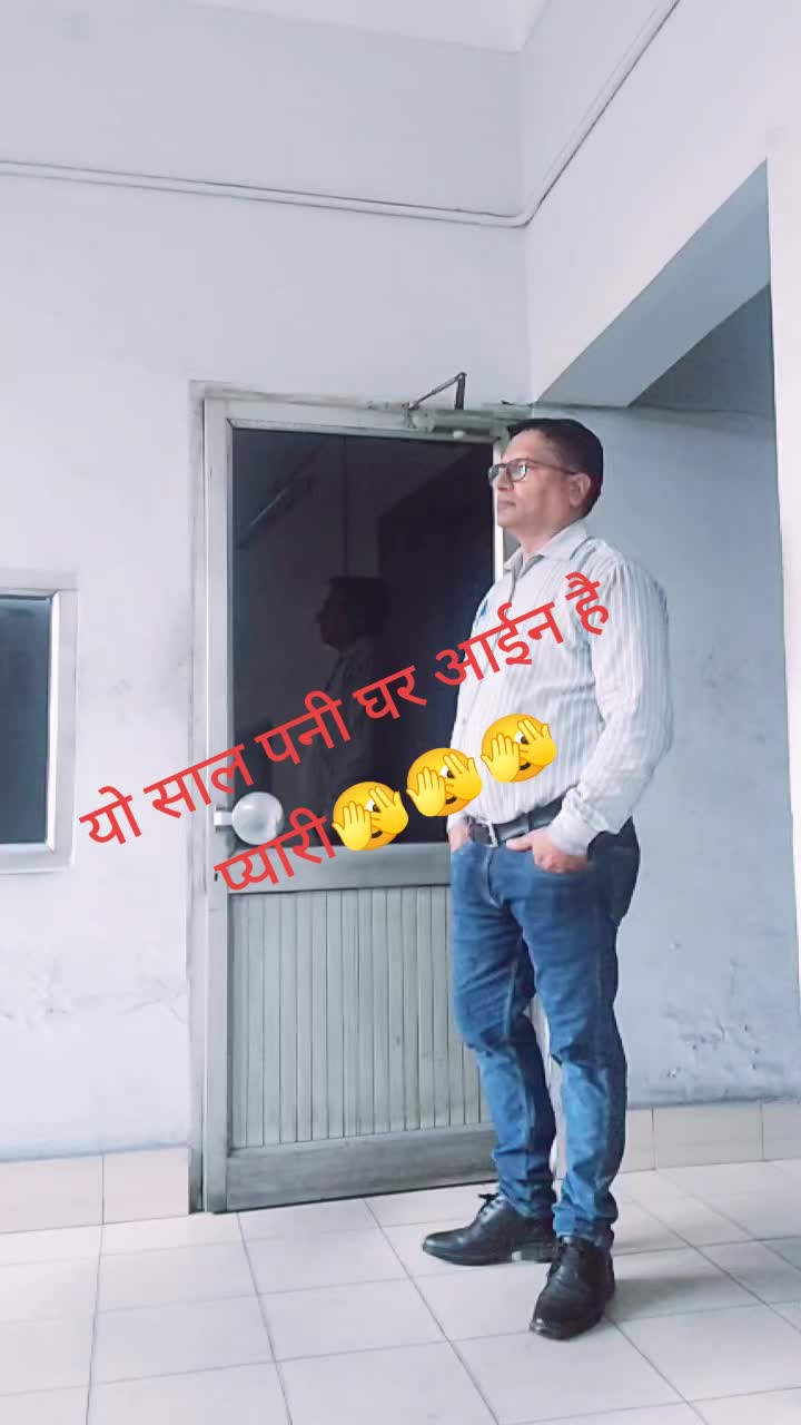 @Dasu Ram Acharya