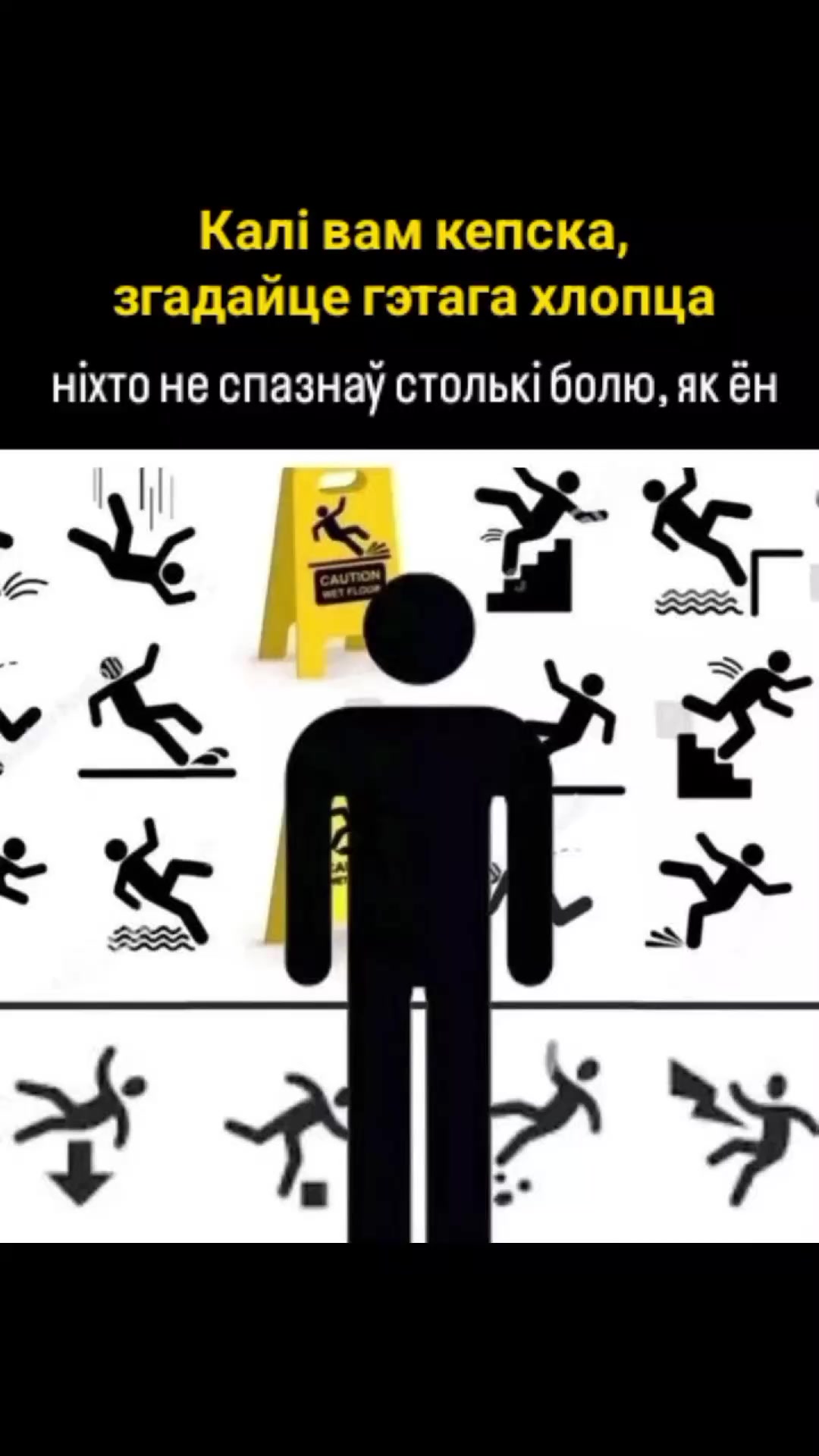 @Металічны Барсік