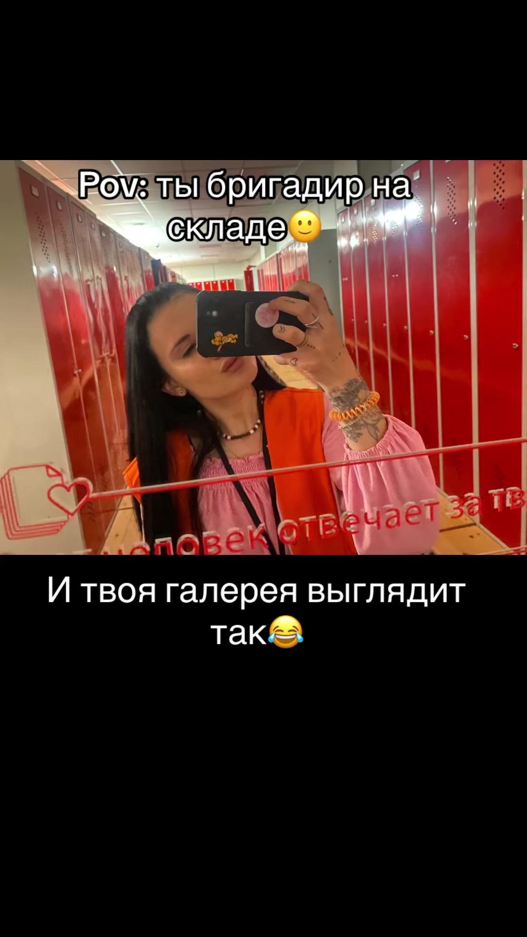 @Princess🐈⬛