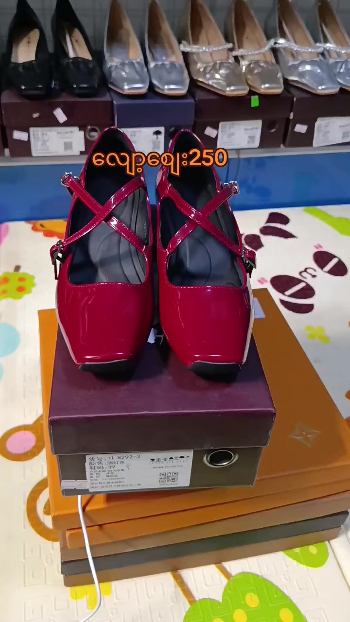 @April(Bags shop)
