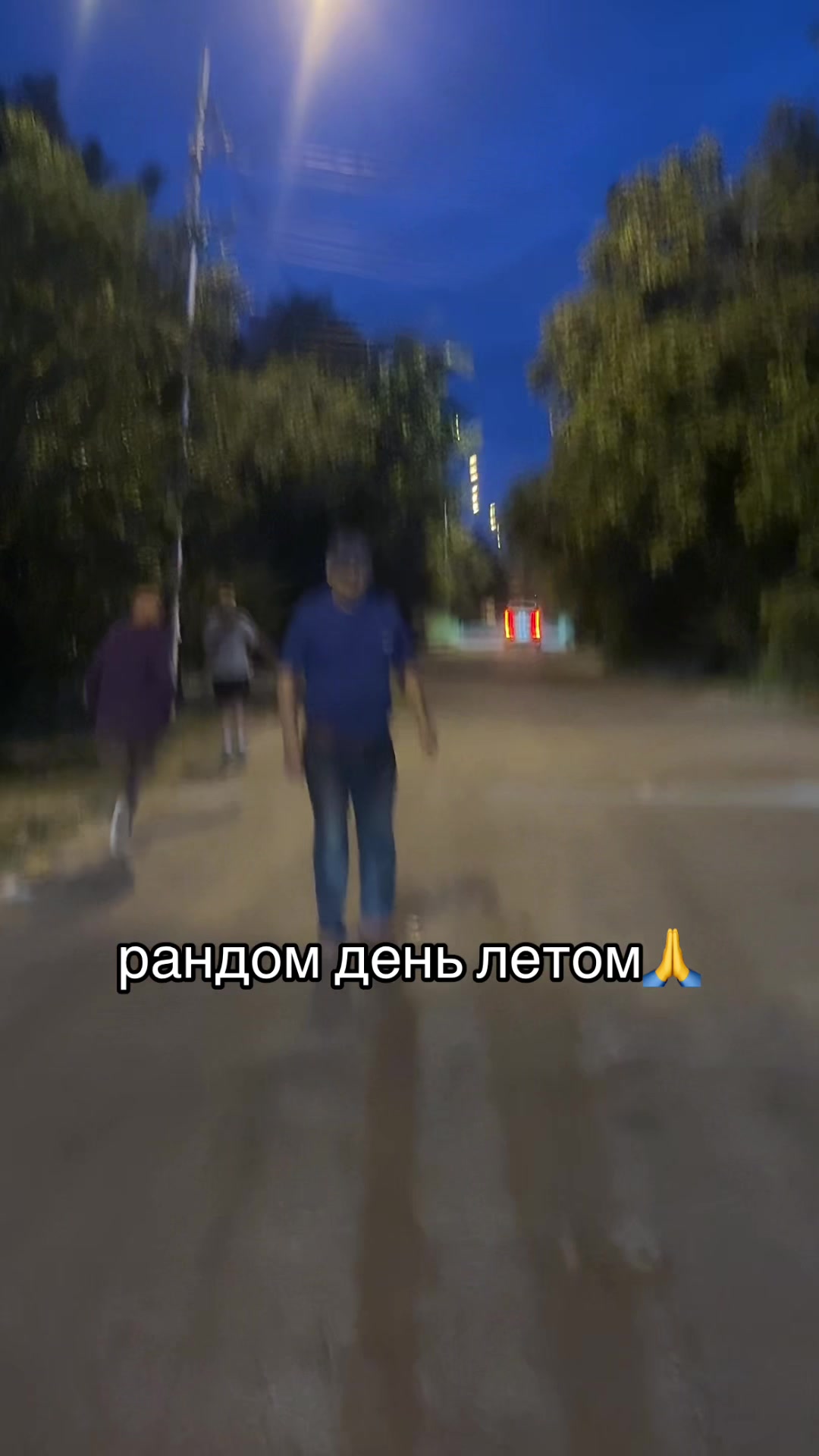 @𝑣𝑖𝑙𝑒𝑠𝑡🪷