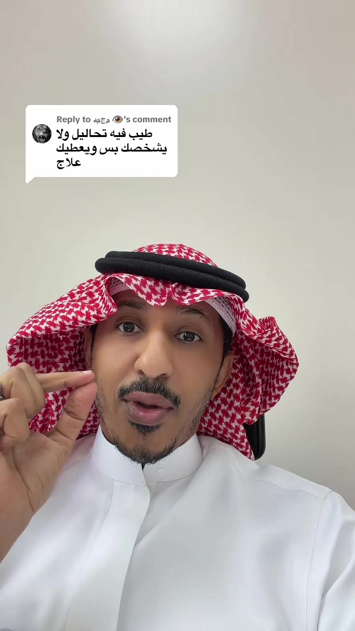 @د.محمدالمقهوي