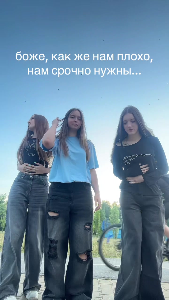 @женсовет👩❤️💋👩