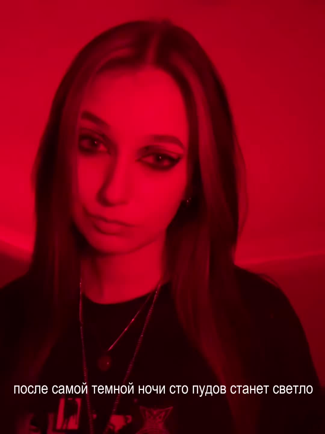 @вика эщкере