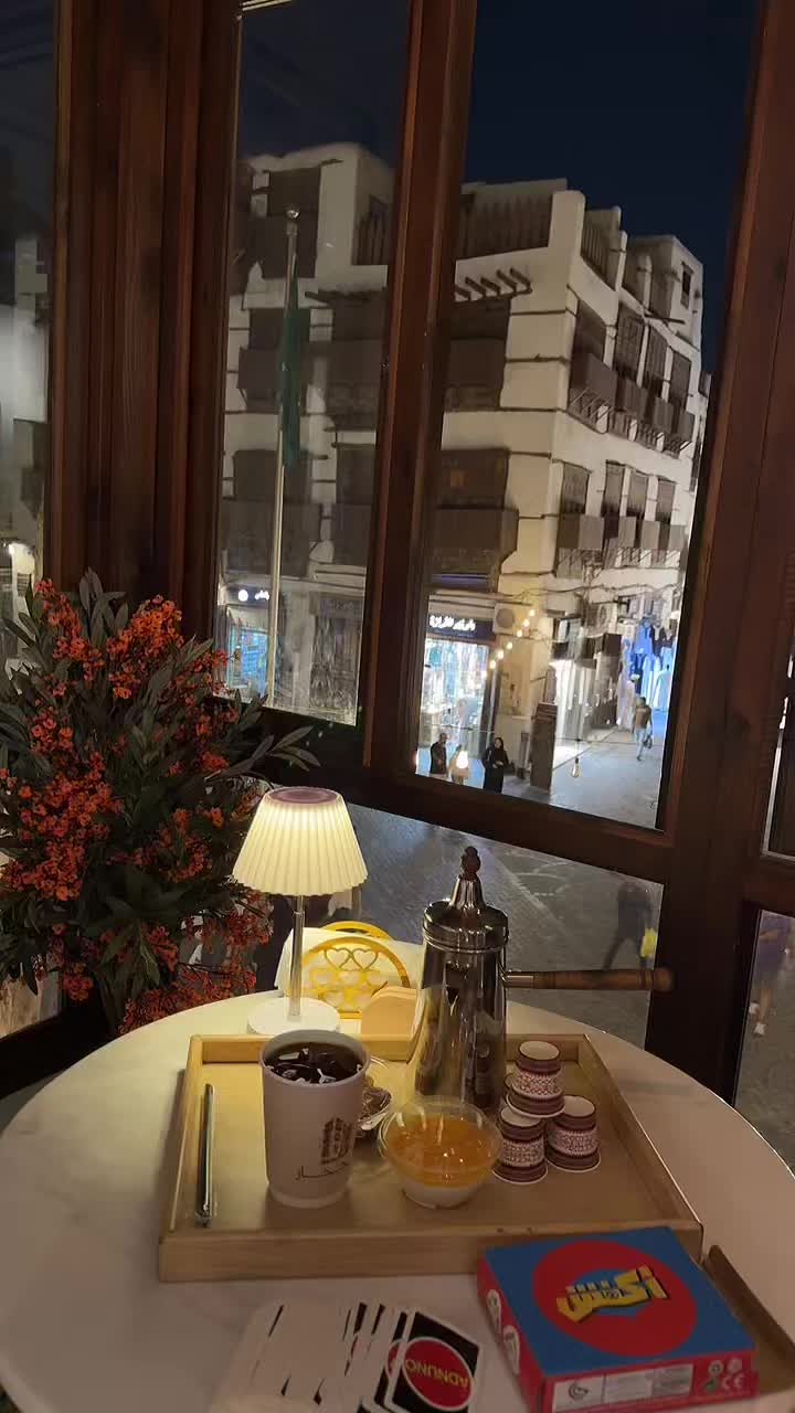 @Rania Nijem