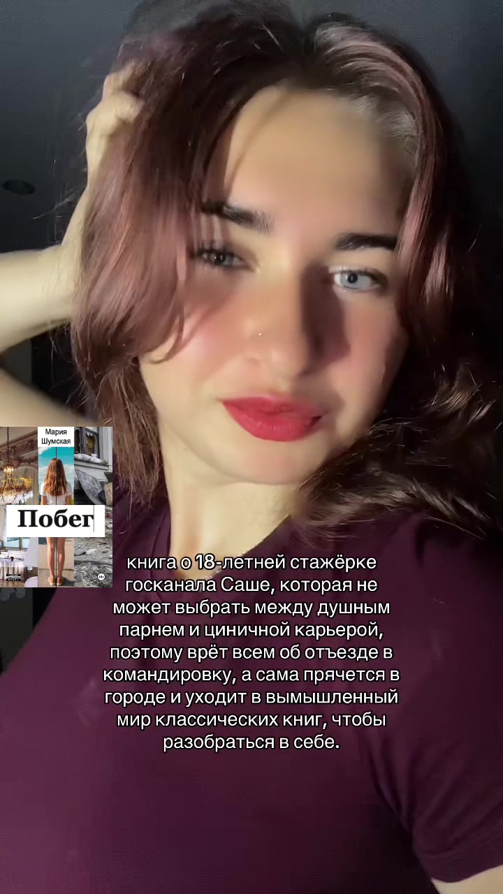 @Букток📚📚📚