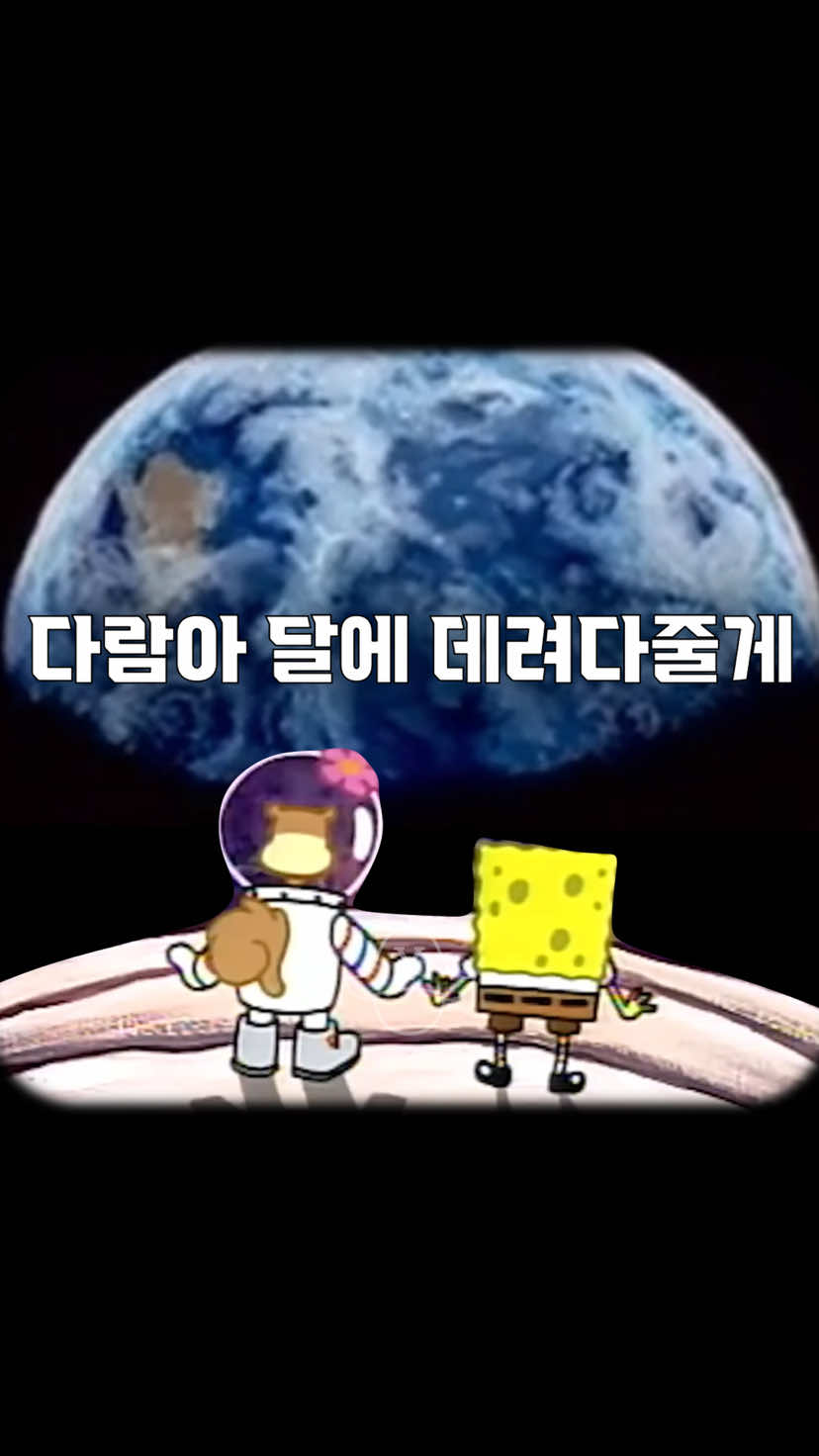 @영보리 YOUNGBORI