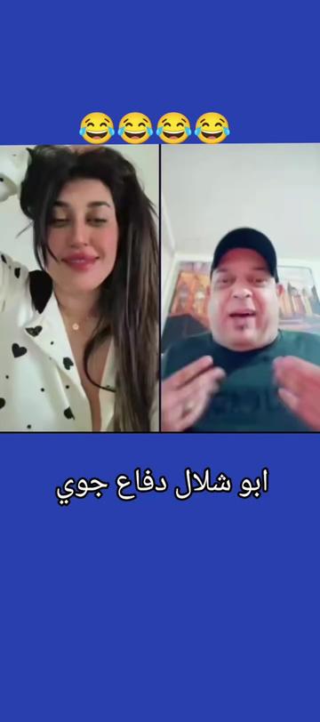@makdad 🫡العراقي