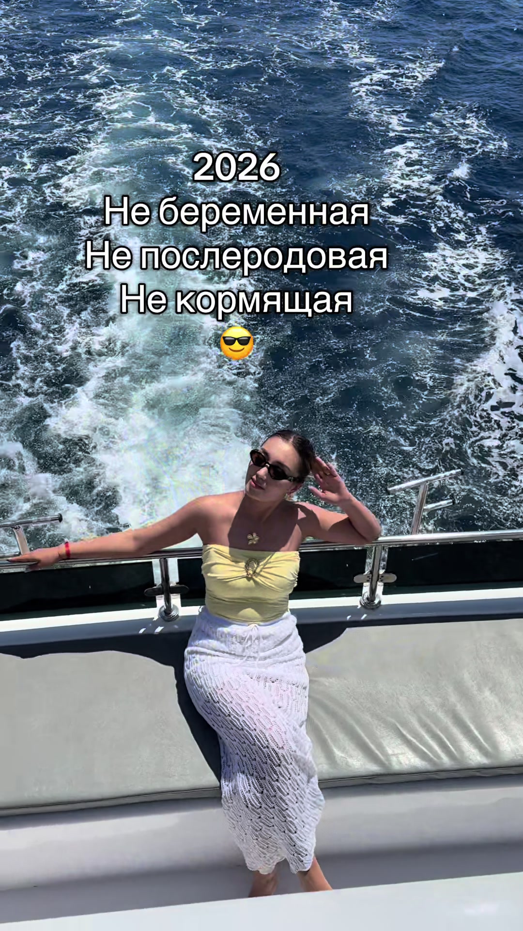 @Жұмабекқызы Дана