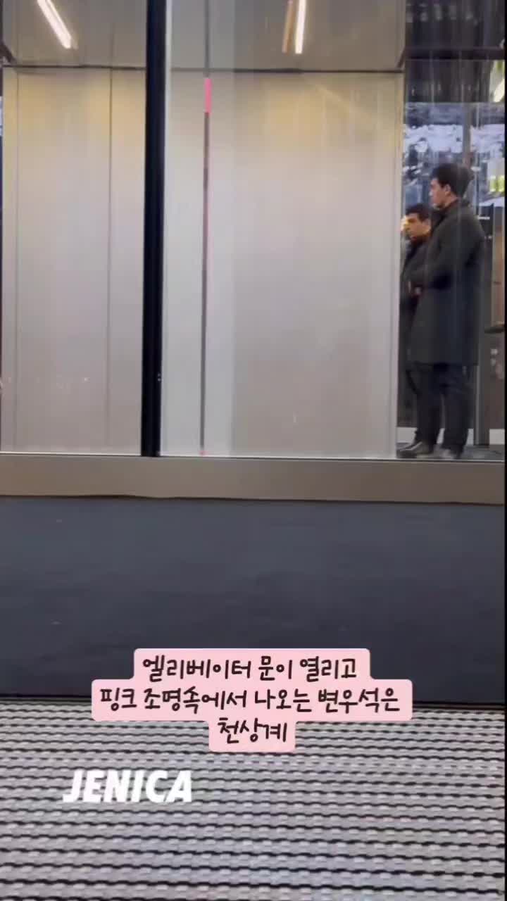 @감동이야