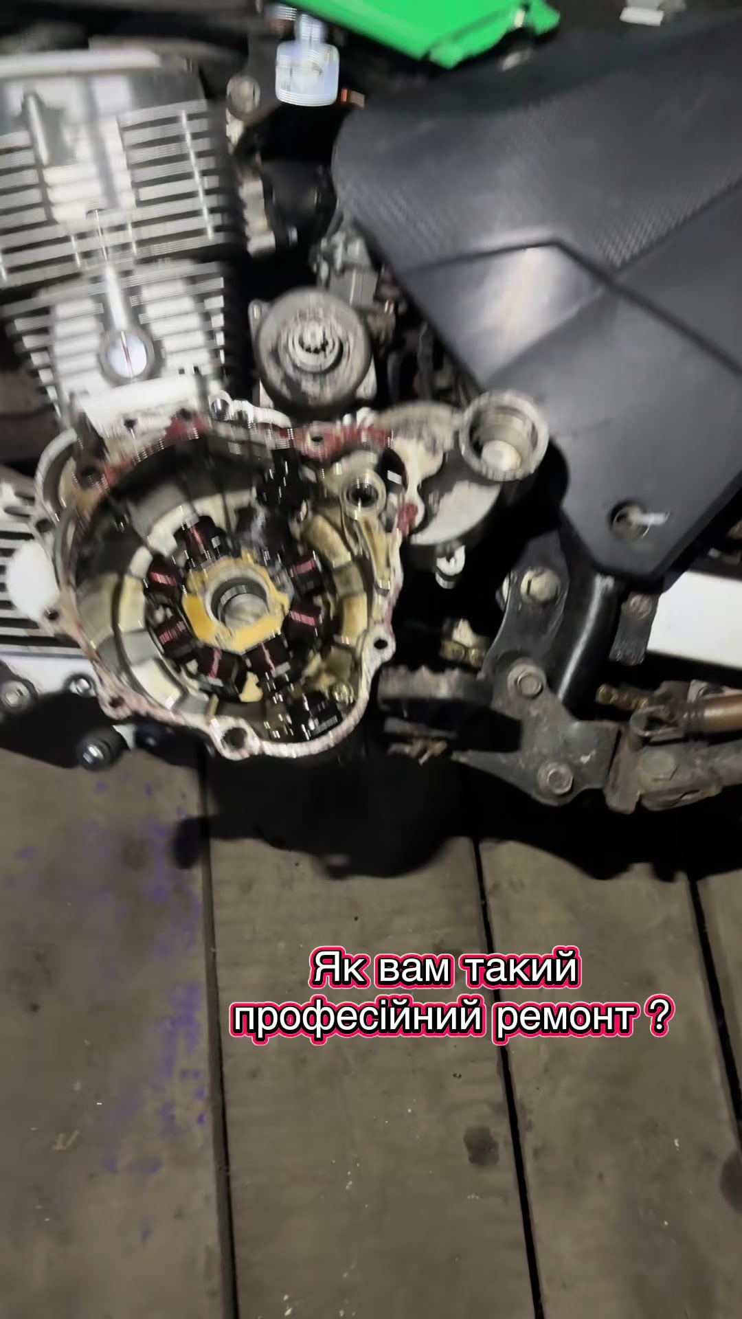 @Edward Motorcycles